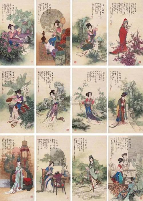 李梦欧,杨亦渺,黄鏸慜,许萌:金陵十二钗副册又副册