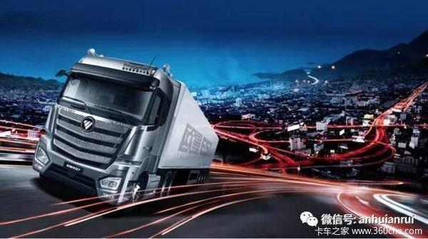 欧曼est超级卡车