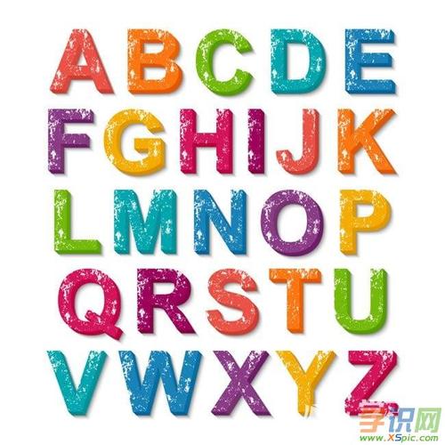 26个英文字母图片素材