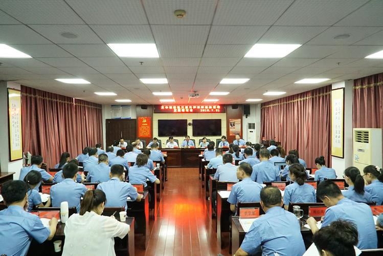 湖北省鄂州市人民检察院