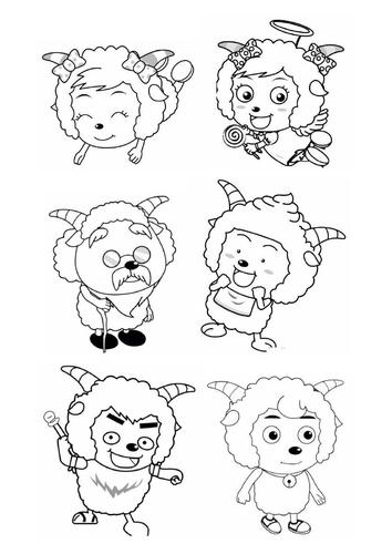 喜羊羊与灰太狼填色画(全)