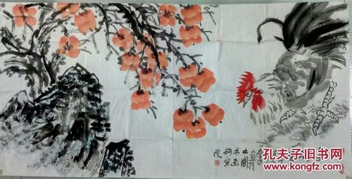 装裱艺术研究会会员商丘市美协理事商丘市书画院专业画家蔡达国画保真