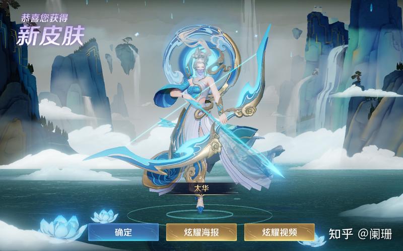 返场皮肤伽罗太华和马超神威值不值得入