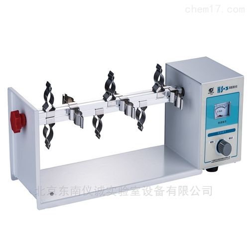 dh-ii hs-3 宁波新芝dh-iidna旋转混合仪hs-3型垂直混合
