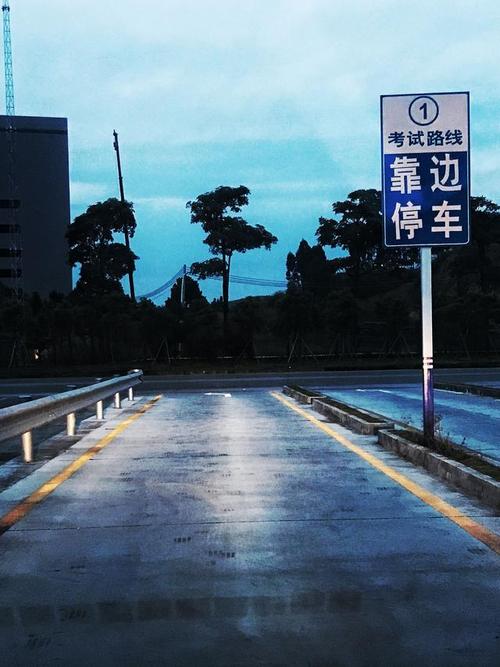 考驾技能/东莞科目三考试,水濂山考场小技巧