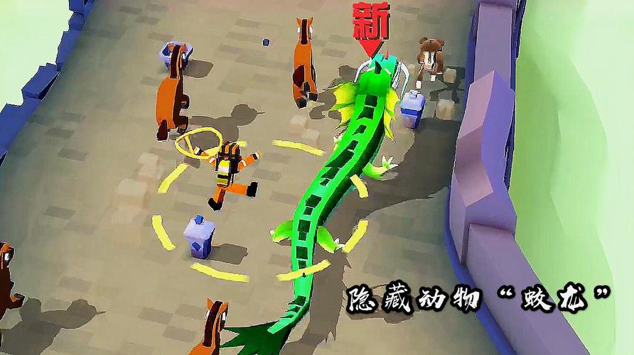 1奥林匹斯山:骑着猴子越过10个障碍物,即可发现隐藏动物蛟龙,跳到