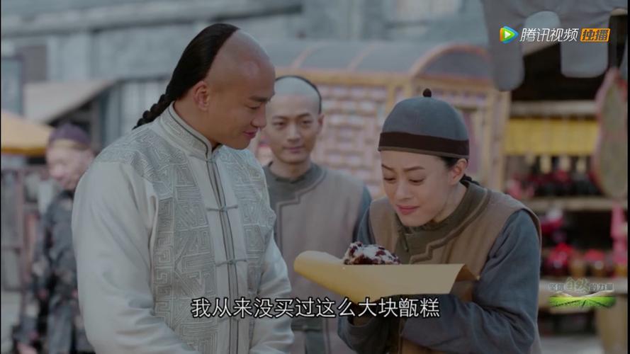 看《那年花开月正圆》品味甑糕的回忆