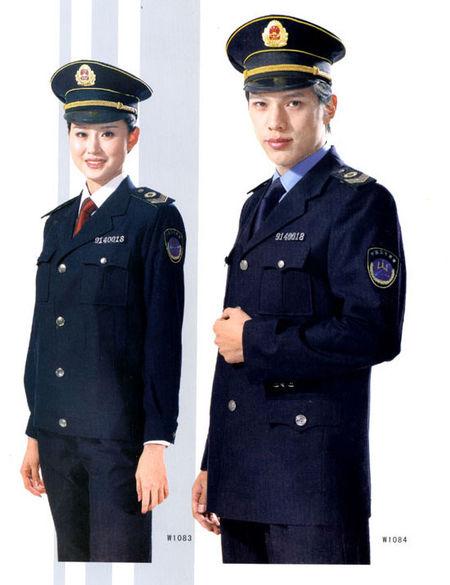 卫生监督协管员制服是什么样的?