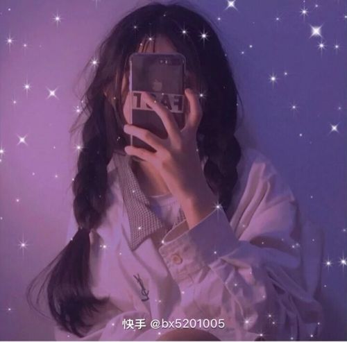 挡脸女生头像