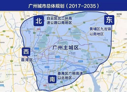 单价不超4万,广州主城区哪里有得选?