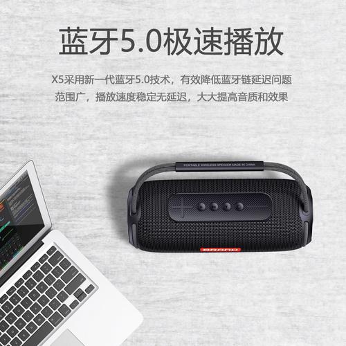 新款40w无线蓝牙音箱大音量户外运动便携音响双喇叭大