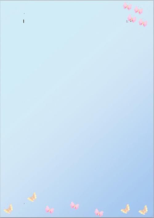 【】书信格式信纸唯美背景word