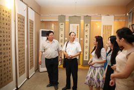 西华师范大学美术学院