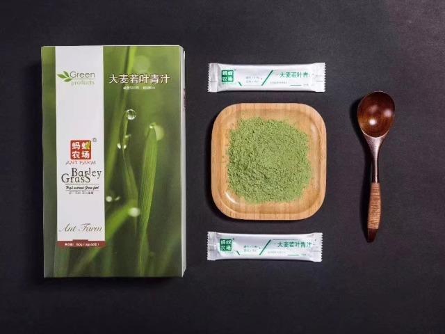 大麦若叶青汁 排毒养颜 瘦身 治便秘