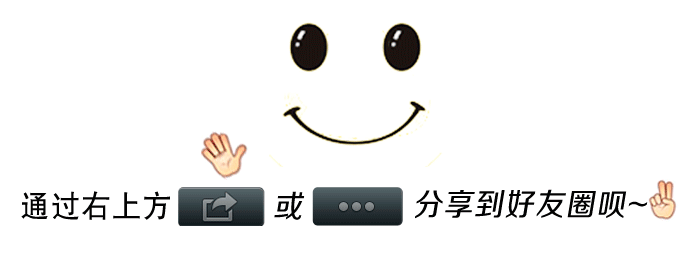 微点点众筹活动(赠千元沃尔玛购物卡)