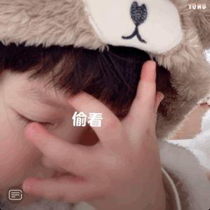 可爱小女孩丸子妹表情包