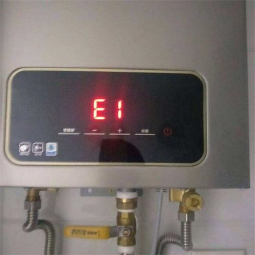 热水器显示e1是什么意思