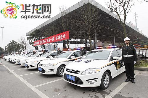 重庆市交通行政执法总队整装待发,准备投入2015春运工作.