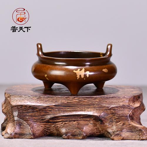 金全福香炉茶道纯铜家用室内仿古香道摆件中式禅意文房熏香龙耳炉已售