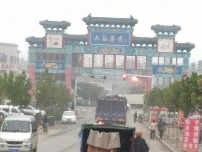 山东省日照市五莲县沿河路靠近五莲农商银行(五莲县农业机械管理局南)