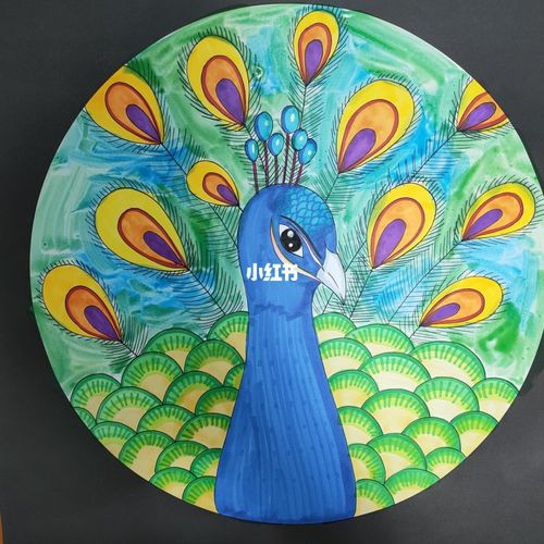 《孔雀》创意儿童美术_美术_文化_绘画