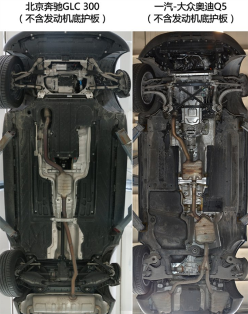奔驰和奥迪怎么选?拆开glc和q5的底盘,网友:不看销量看质量