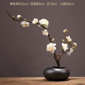 舞万花中式创意陶瓷花瓶摆件客厅餐桌插花家居软装饰品禅意仿真梅花