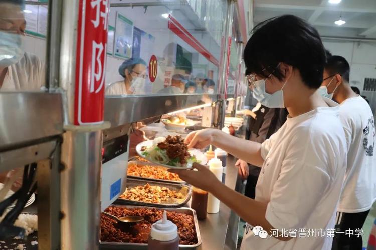 晋州一中高一开学季|细扫花径迎少年,意气风发满校园