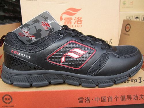 1117正品新款 雷洛 男网跑鞋批发11521三色12双装