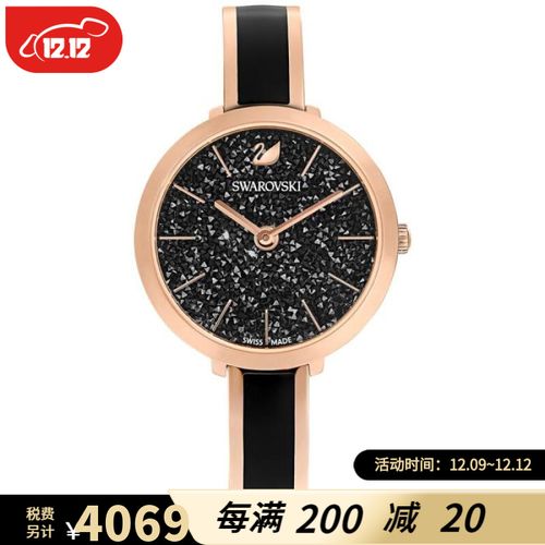 swarovski女士手表,swarovski项链价格 swarovski施华洛世奇女士手表石英表腕表表盘直径32mm防水50m气质时尚