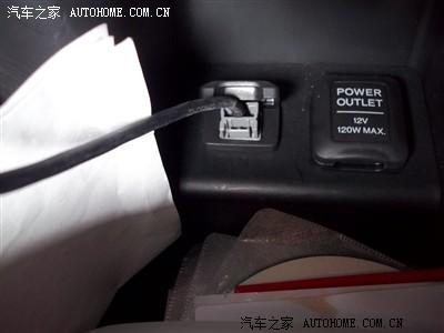 08雅阁usb播放器应买哪种mp3?