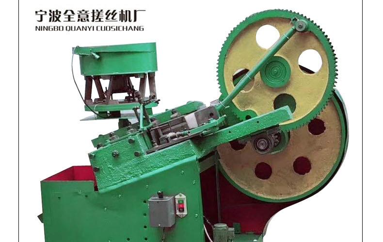 【厂家直销】多功能全自动搓丝机 滚花机 实用 欢迎洽谈