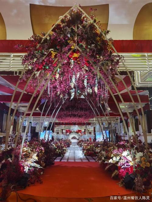 大气磅礴的婚礼现场