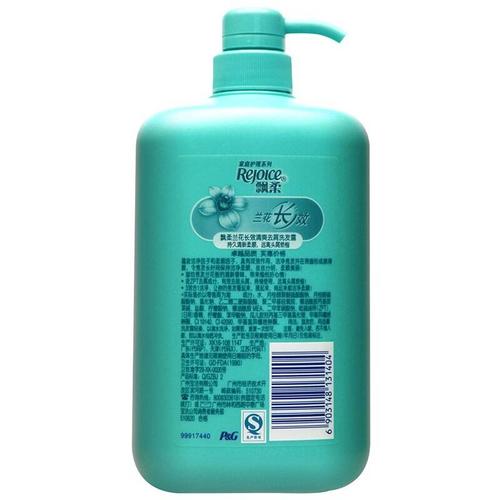 【京东超市】飘柔家庭护理兰花长效清爽去屑洗发露家庭装1l三瓶装