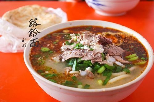 河南郏县名吃【羊肉饸饹面】