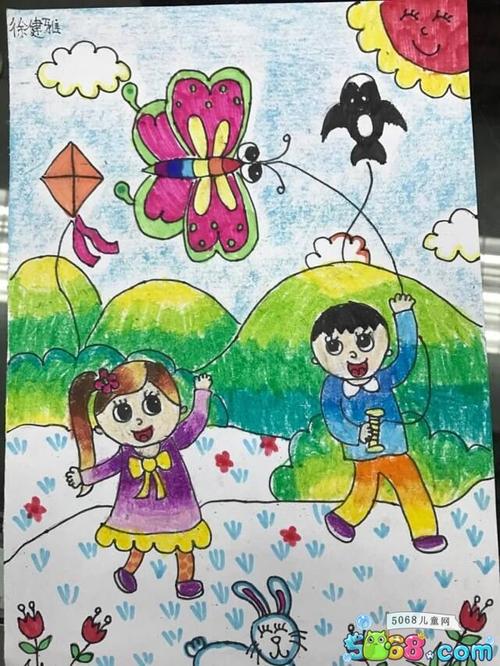 放风筝的小朋友春天绘画