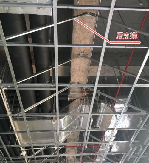 吊顶吊杆长度大于1.5m时,应设置反向支撑!