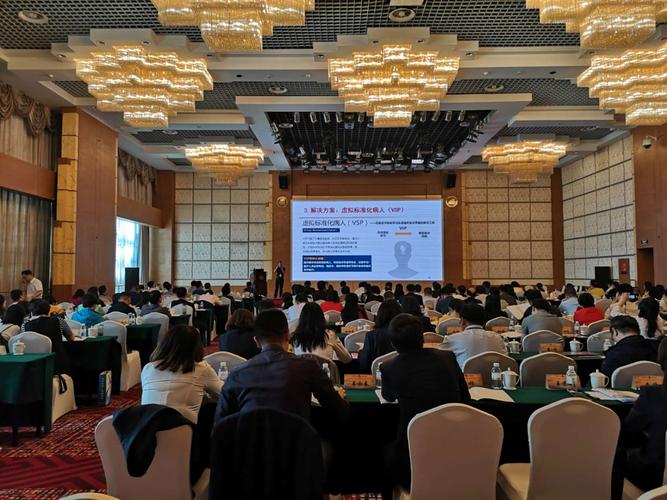 红平果亮相全国临床医学专业教学联盟与资源库建设工作会议