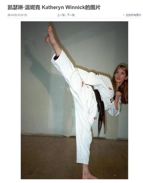 哪些演员学过巴西柔术?