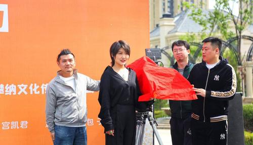 本山传媒娇娇当制片人,《终极锁定》开拍,宋晓峰汤镇业甘心作配