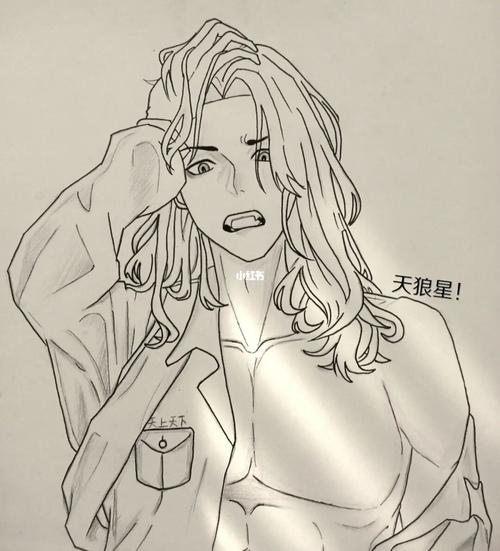 场地圭介绘画过程_绘画_临摹_绘画临摹_兴趣爱好_绘画