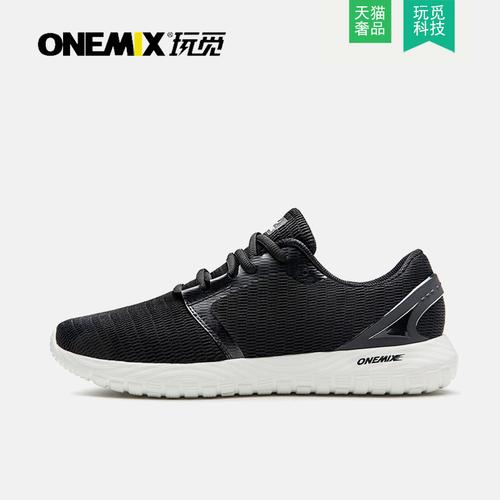 fashion男鞋运动鞋,正品fashion鞋子大全 onemix fashion玩觅2021年新款运动鞋男跑步鞋学生休闲女鞋轻跑鞋