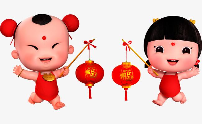 新年福娃简笔画