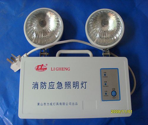 消防应急照明灯