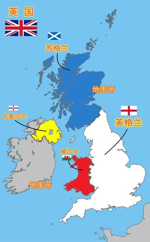 英伦三岛,除了大不列颠岛与爱尔兰岛,第三个岛在哪?