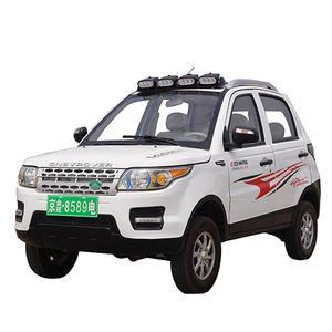 路虎四轮电动车