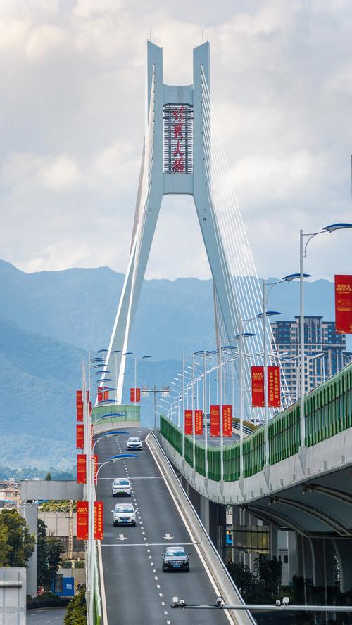 龙岩大桥
