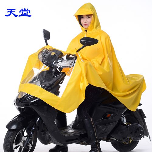 天堂伞正品雨披雨衣n210摩托车电动车雨披加长加大单人男女骑行