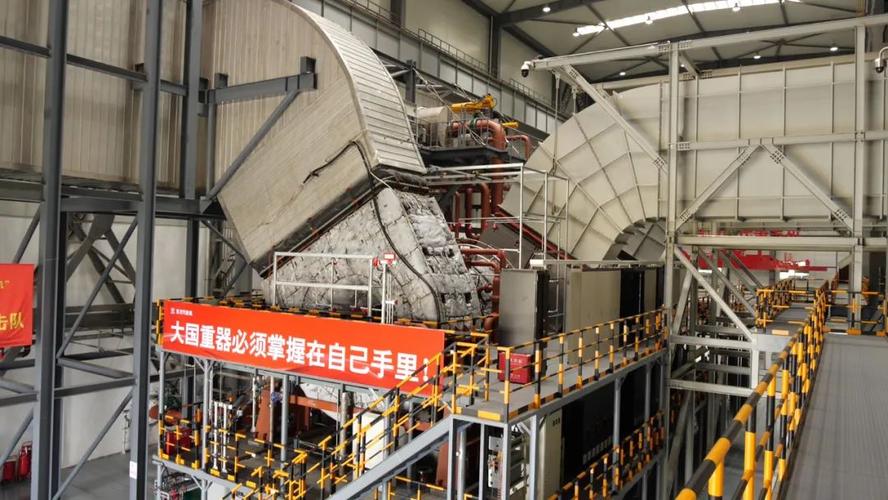 国内首台f级50兆瓦重型燃气轮机在德阳实现整机满负荷运行