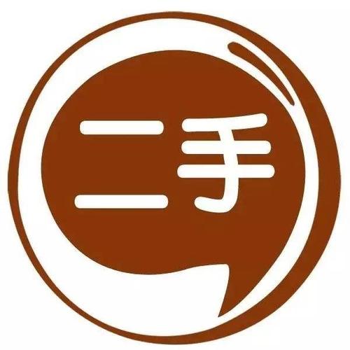 二手买卖 家具/家居 2018-08   25:44:22发布 信息编号:220657 6827次